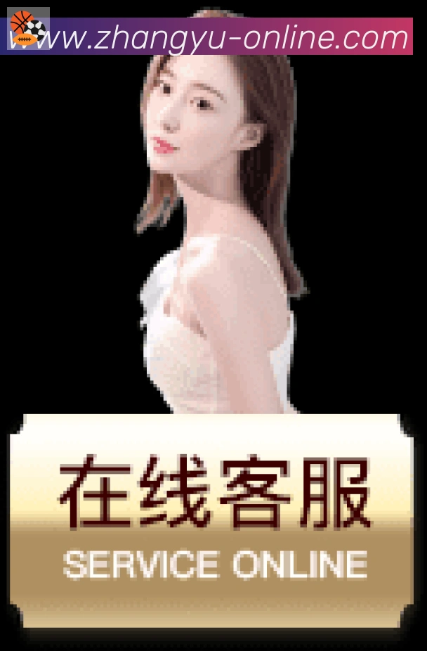 高清赛事解说