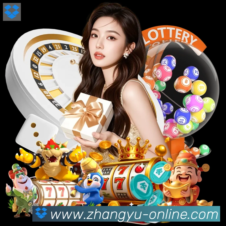 多彩内容专区