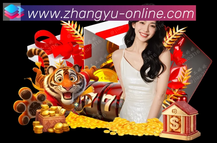 奖项图3